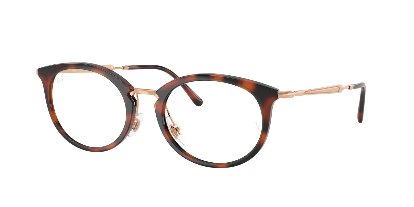 RAY-BAN VISTA RX 7255 568753