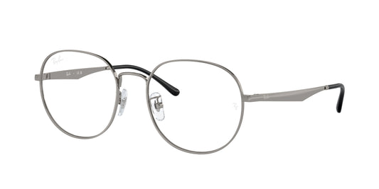 RAY-BAN VISTA RX 6517D 250255